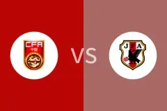 中国U16vs日本U16回放录像 2025/07/04