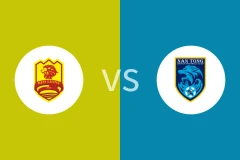 青岛红狮vs南通支云回放录像 2025/05/26