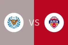 大邱FCvs济州SK FC比分预测分析 2025/05/03