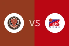 四川vs北京回放录像 2025/06/11