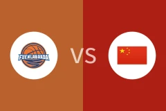 西班牙福恩拉夫拉达俱乐部精英队vs中国U16回放录像 2025/07/15