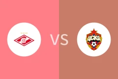 莫斯科斯巴达青年队vs莫斯科中央陆军青年队比分预测分析 2025/07/19