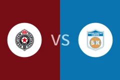 游击队女篮vs利斯基女篮比分预测分析 2025/11/05