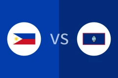 菲律宾vs关岛回放录像 2025/12/01