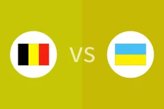 比利时U20vs乌克兰U20比分预测分析 2025/07/12