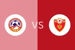 亚美尼亚U21vs黑山U21比分预测分析 2025/11/14