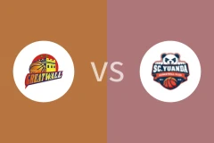 北京首钢园女篮vs四川远达美乐女篮回放录像 2025/11/25