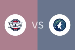 广州vs森林狼回放录像 2025/10/14
