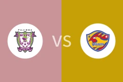 藤枝MYFCvs仙台七夕比分预测分析 2025/07/12