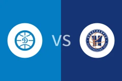 海参崴迪纳摩vs新西伯利亚比分预测分析 2025/12/27