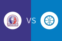 坦波夫vs海参崴迪纳摩比分预测分析 2025/11/13