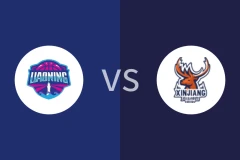 辽宁大连体产女篮vs新疆天山女篮回放录像 2025/09/18