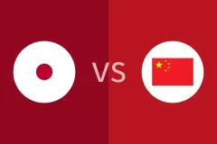 日本大学生女篮vs中国大学生女篮回放录像 2025/07/22