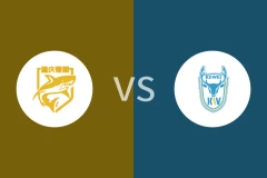 重庆春蕾vs大连可为回放录像 2025/11/08