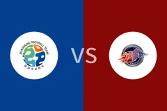 邵阳队vs娄底队回放录像 2025/11/02