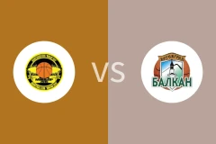 明约vs巴尔坎比分预测分析 2025/11/04