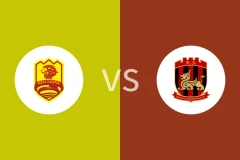 青岛红狮vs苏州东吴回放录像 2025/05/11