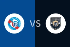 斯特拉斯堡vs敦刻尔克比分预测分析 2025/12/21