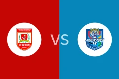 长春亚泰U21vs天津津门虎U21回放录像 2025/11/23