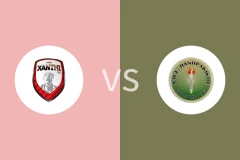 克桑西vs潘斯拉基科斯比分预测分析 2025/11/02