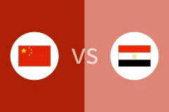 中国U19vs埃及U23回放录像 2025/06/13