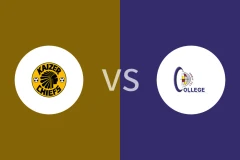 恺撒酋长vs奥尔比特学院比分预测分析 2025/11/05