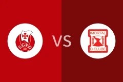 瓦斯科达伽马vs伊莫拉塔比分预测分析 2025/12/29