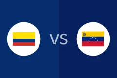 哥伦比亚vs委内瑞拉回放录像 2025/11/28