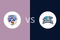 厦门银行女篮vs福建金篮女篮回放录像 2025/11/25