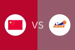 中国女篮U19vs塞尔维亚尼巴​​克女篮回放录像 2025/06/23