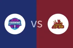 辽宁大连体产女篮vs江苏南钢女篮回放录像 2025/10/14