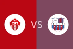 谭茅芩特vs埃尔比亚尔比分预测分析 2025/11/18