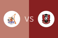 华城FCvs富川FC比分预测分析 2025/07/06
