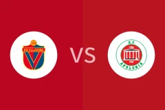 维拉斯尼亚vs阿波罗尼亚比分预测分析 2025/12/18