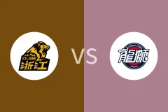 浙江方兴渡vs广州朗肽海本回放录像 2025/01/01