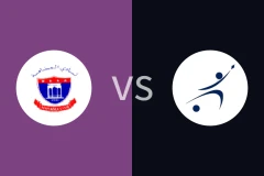 阿麦纳麦vs努瓦扎特比分预测分析 2025/12/14