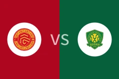 广西平果U21vs北京国安U21回放录像 2025/11/22