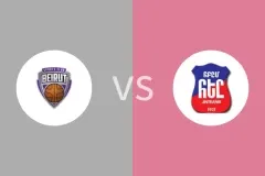 贝鲁特俱乐部vs安特拉尼克比分预测分析 2025/05/19
