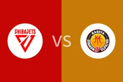 千叶喷射机vs名古屋钻石海豚比分预测分析 2025/12/07