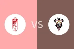 格拉纳达vs阿尔瓦塞特比分预测分析 2025/12/22