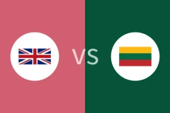 英国vs立陶宛比分预测分析 2025/08/27