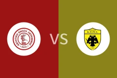 AE列克vsAE内斯塞尔丘克比分预测分析 2025/12/17