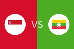 新加坡vs缅甸比分预测分析 2025/12/14