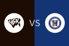 车里雅宾斯克奥林匹克vs新西伯利亚比分预测分析 2025/12/16