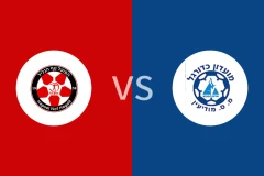 拿撒勒伊里特夏普尔vs伊罗尼莫迪恩比分预测分析 2025/12/19