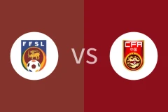 斯里兰卡U17vs中国U17回放录像 2025/11/28