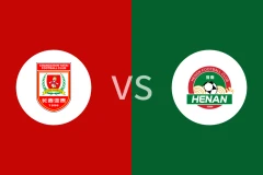 长春亚泰U21vs河南俱乐部U21回放录像 2025/12/03