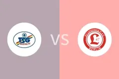 纽斯特利兹vs利希滕贝格47比分预测分析 2025/11/02