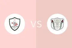 艾沙赫vs雅莫科比分预测分析 2025/11/03