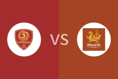 成都队vs达州队回放录像 2025/11/02